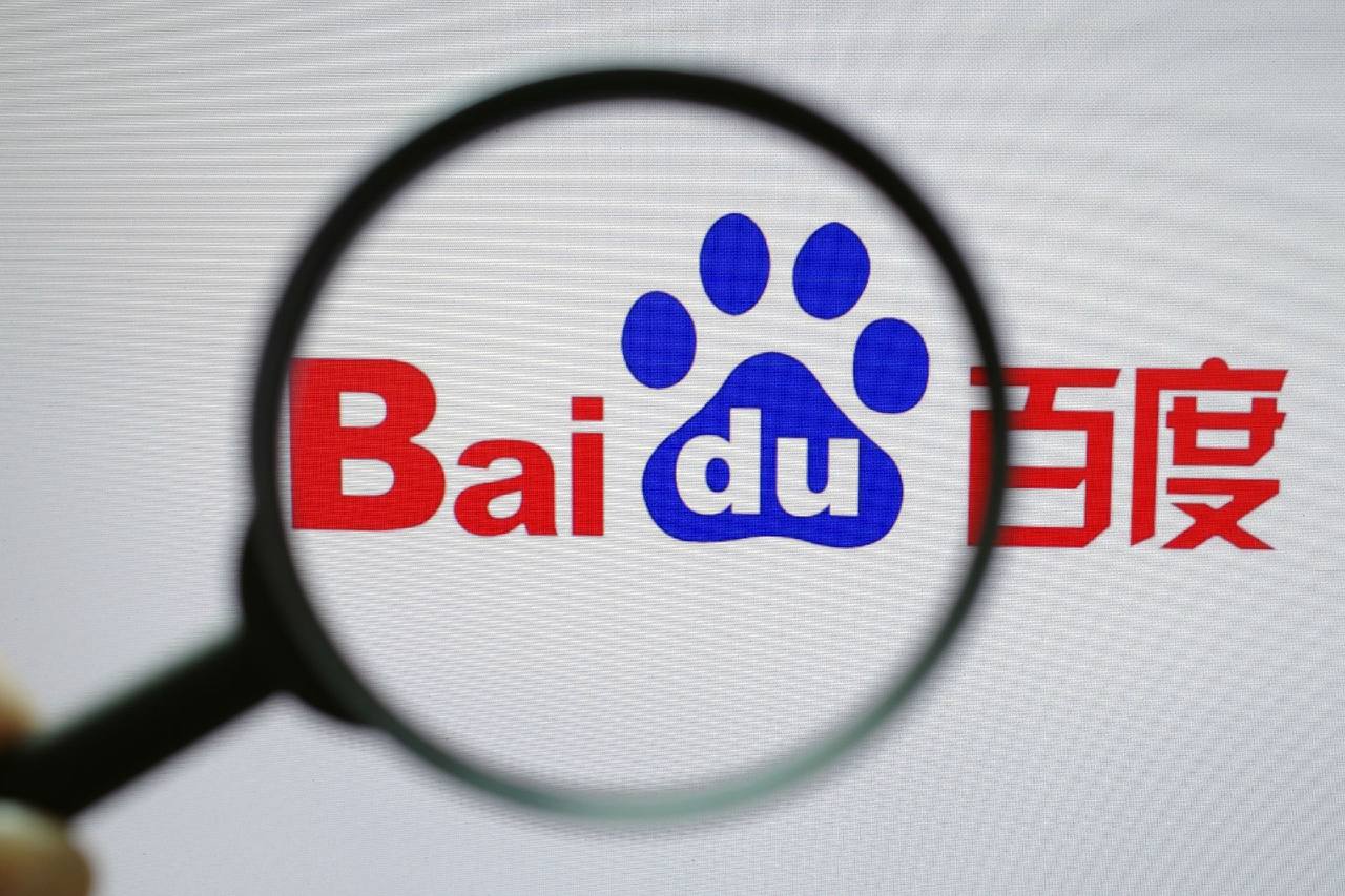 1号平台彩票app下载v14.6.53.39.9 安卓版 0 1号平台彩票app下载v18.4.92.76.9 安卓版 0