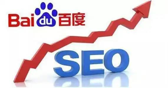 OD体育全站讲解